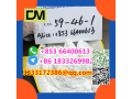 direct-sales-from-china-factory-cas-59-46-1-procaine-small-1