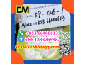 direct-sales-from-china-factory-cas-59-46-1-procaine-small-4