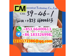 Direct Sales from China Factory CAS 59-46-1 Procaine