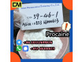 direct-sales-from-china-factory-cas-59-46-1-procaine-small-4