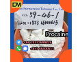 direct-sales-from-china-factory-cas-59-46-1-procaine-small-0