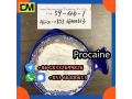 direct-sales-from-china-factory-cas-59-46-1-procaine-small-2