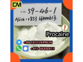 direct-sales-from-china-factory-cas-59-46-1-procaine-small-3