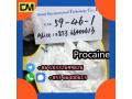 direct-sales-from-china-factory-cas-59-46-1-procaine-small-1