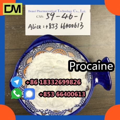 direct-sales-from-china-factory-cas-59-46-1-procaine-big-2