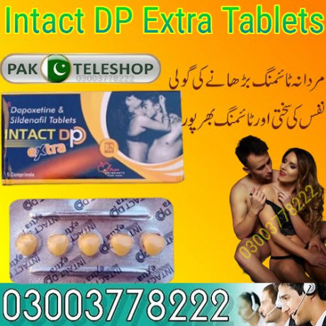 intact-dp-extra-tablets-03003778222-big-0