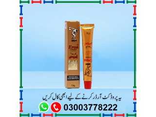 Eros Cream 3003778222 Whatsapp