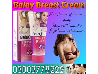 Balay Breast Cream 03003778222