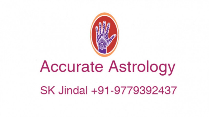 lal-kitab-guru-ji-astrologer-sk-jindal91-9779392437-big-0