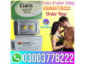 cialis-4tablet-20mg-03003778222-small-0