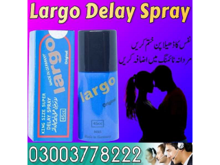 Largo Spray 03003778222