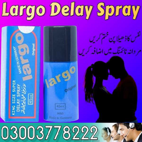 largo-spray-03003778222-big-0