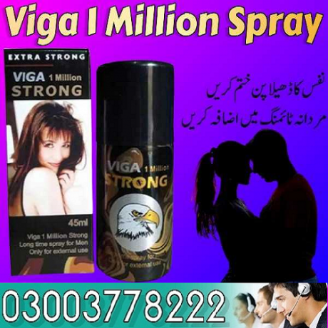 viga-1-million-timing-spray-03003778222-big-0