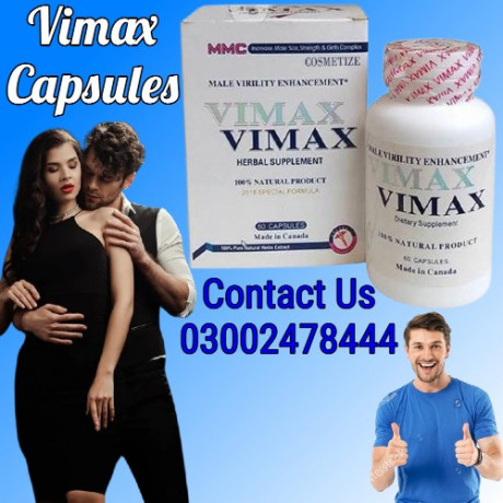 vimax-capsules-in-lahore-03002478444-big-0