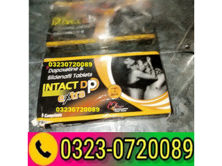 Intact Dp Extra Tablets 03230720089 Call