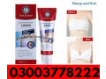 tree-doctor-breast-enhancement-cream-in-faisalabad-03003778222-small-0