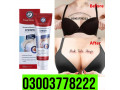 tree-doctor-breast-enhancement-cream-in-gujranwala-03003778222-small-0