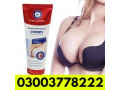 tree-doctor-breast-enhancement-cream-in-peshawar-03003778222-small-0