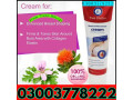 tree-doctor-breast-enhancement-cream-in-bahawalpur-03003778222-small-0