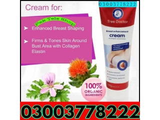 Tree Doctor Breast Enhancement Cream  in Bahawalpur| 03003778222