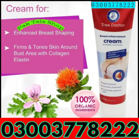 tree-doctor-breast-enhancement-cream-in-bahawalpur-03003778222-big-0