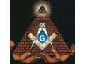 2347033464470-join-brotherhood-occult-temple-for-spiritual-backup-and-prosperity-in-africa-small-0