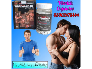 Wenick Capsules in Lahore - 03002478444