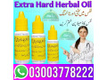 extra-hard-herbal-oil-for-sale-03003778222-small-0