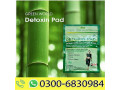 green-world-detoxin-pad-reviews-o3oo683o984-small-1