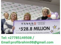 spiritually-empowered-lottery-spells-to-win-the-mega-millions-call-27785149508-small-1