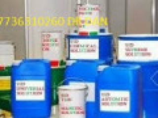 +27736310260  SUPER AUTOMATIC SSD CHEMICALS SOLUTION, VECTROL PASTE SOLUTION,