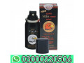 viga-delay-spray-in-lahore-03000220506-small-1