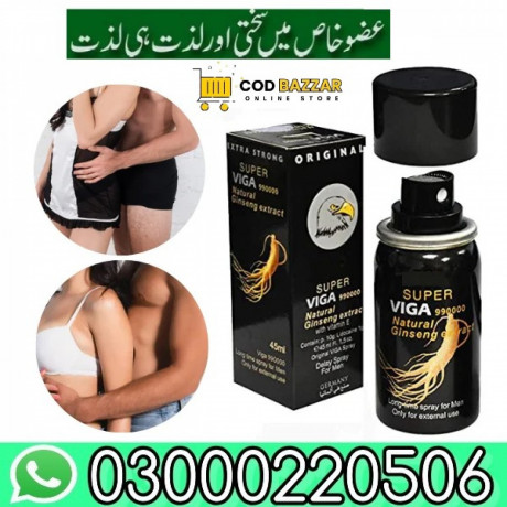 viga-delay-spray-in-lahore-03000220506-big-0