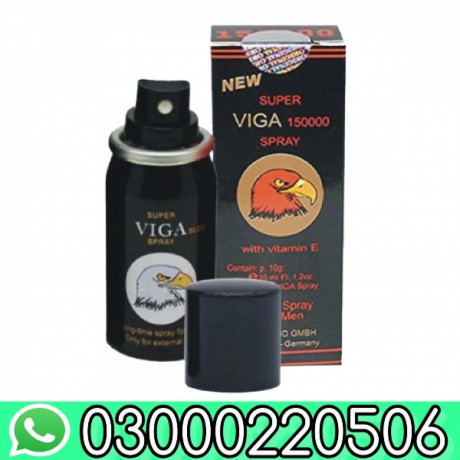 viga-delay-spray-in-lahore-03000220506-big-1