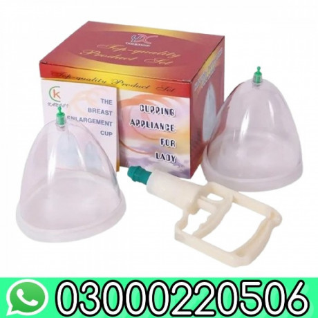 breast-enlargement-pump-in-lahore-03000220506-big-1