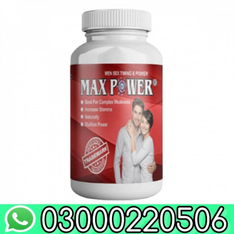 maxpower-capsules-in-lahore-03000220506-big-1