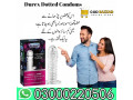 crystal-silicone-condom-in-lahore-03000220506-small-4