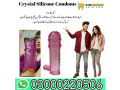 crystal-silicone-condom-in-lahore-03000220506-small-3