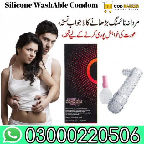 crystal-silicone-condom-in-lahore-03000220506-big-0