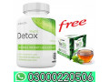 right-detox-tablets-in-lahore-03000220506-small-1