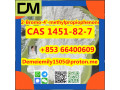 cas-1451-82-7-2-4-small-0