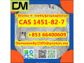 cas-1451-82-7-2-4-small-1