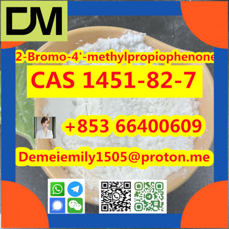 cas-1451-82-7-2-4-big-2