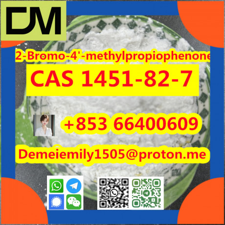 cas-1451-82-7-2-4-big-3