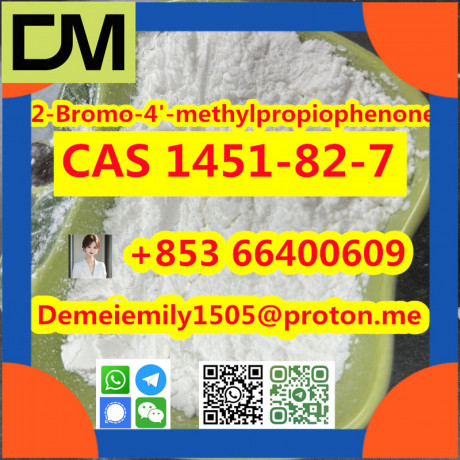 cas-1451-82-7-2-4-big-0