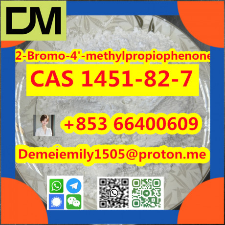 cas-1451-82-7-2-4-big-1