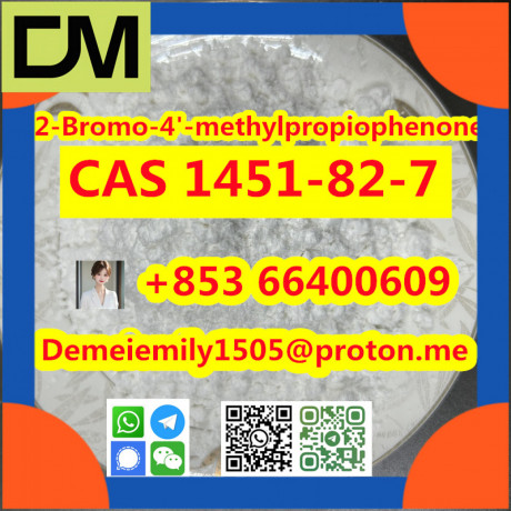 cas-1451-82-7-2-4-big-4