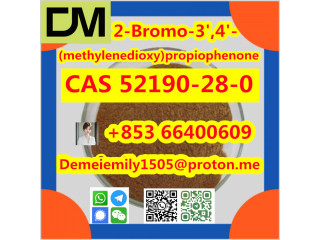 CAS 52190-28-0 2-Bromo-3',4'-(methylenedioxy)propiophenone China factory sales low price high purity good quality hot selling