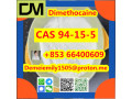 cas-94-15-5-dimethocaine-china-factory-sales-low-price-high-purity-good-quality-hot-selling-safe-delivery-fast-deliverty-small-2