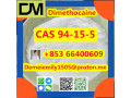 cas-94-15-5-dimethocaine-china-factory-sales-low-price-high-purity-good-quality-hot-selling-safe-delivery-fast-deliverty-small-4